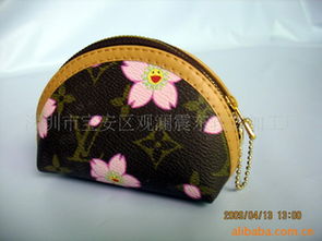 供應(yīng)袋化妝品包裝 供應(yīng)產(chǎn)品 深圳市寶安區(qū)觀(guān)瀾震東軟膠加工廠(chǎng)